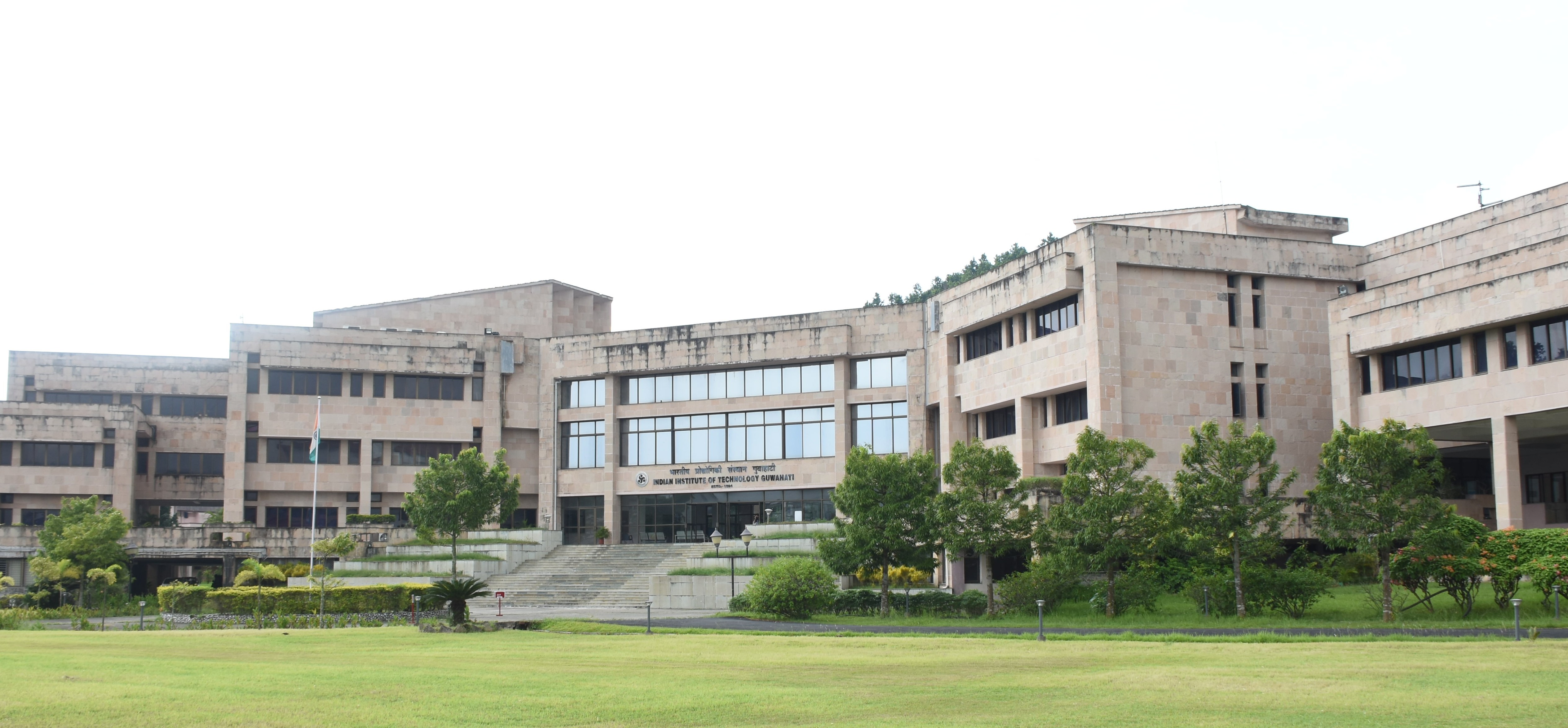 IIT Guwahati