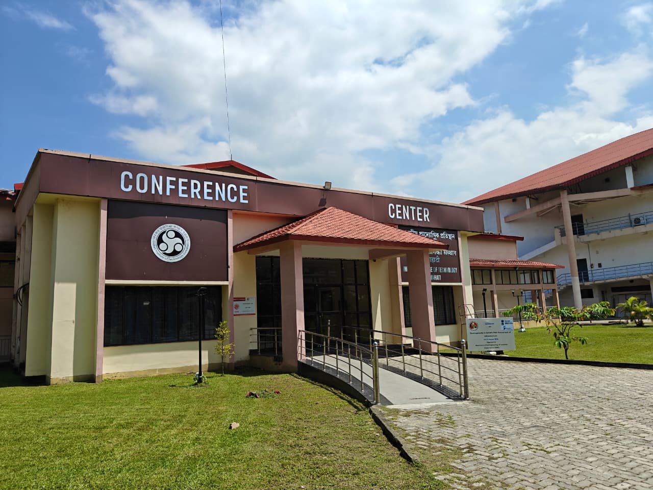 IIT Guwahati Conference Centre