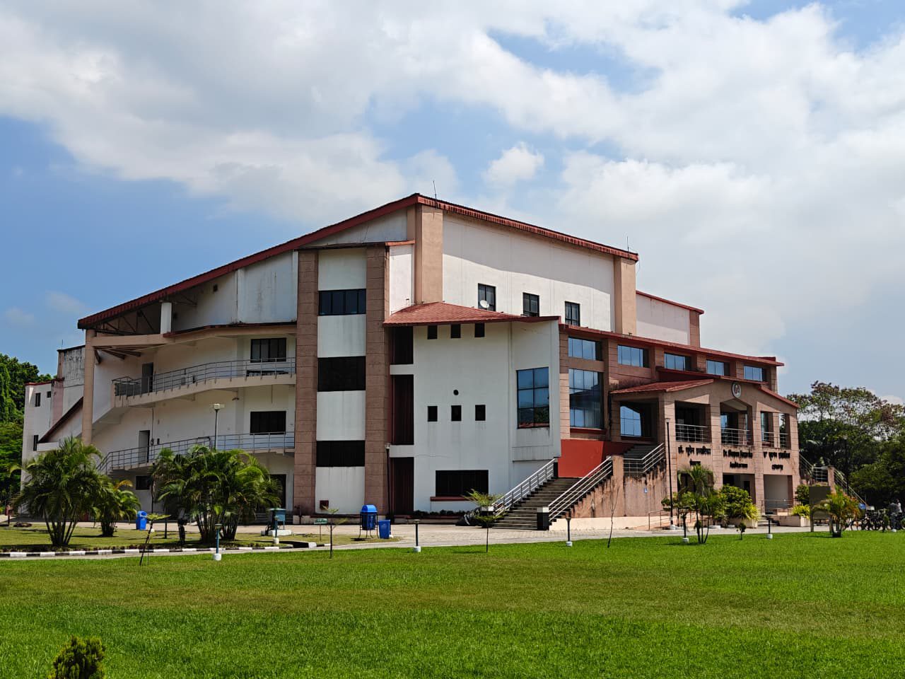 IIT Guwahati Conference Centre